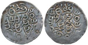 Sanda Thudhamma (BE 1014-1047, 1652-1685 AD), Silver Tanka, 9.97, BE 1014 (KM 13). Very Fi