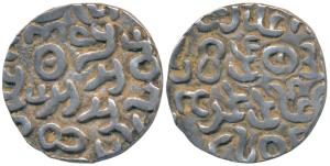 Sanda Wizaya, Maha Danda Bo (BE 1072-1093, 1710-1731 AD), Silver Tanka, 9.94, (KM 17). Ver