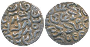 Nara Apaya (BE 1104-1123, 1742-1761 AD), Silver Tanka, 9.99, BE 1104, (KM 22). Extremely F