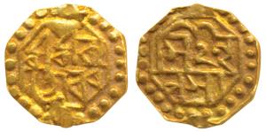 Jeweler’s Token, stylization that of a Rajeshvara Simha, Gold 1/16 Mohur, 0.62g, crude. Ex