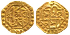 Jeweler’s Token, stylization that of a Rajeshvara Simha, Gold 1/16 Mohur, 0.75g, crude. Ex