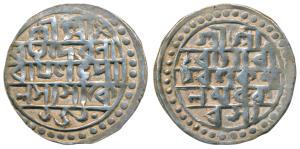 Raghu Deva Narayan (SE 1503-1525, 1581-1603 AD, eastern kingdom), Silver Tanka, 10.39g, SE