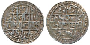 Vira Narayan (SE 1549-1555, 1627-1633 AD, western kingdom), Silver Tanka, 9.97g, SE 1547, 