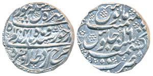Taimur Shah, Silver Rupee, 11.00g, Kashmir Mint, AH 1204/16, complete mint name at bottom 