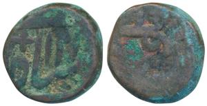 Akbarabad (Agra) Mint, Copper Paisa, 9.13g, in the name of Shah Alam II, obv. Pistol as mi