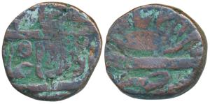 Akbarabad Mint, Copper Paisa, 9.35g, in the name of Shah Alam II, fish as mint mark (M&W T