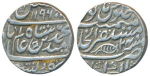 Akbarabad Mint, Silver Rupee, 11.2g, in the name of Shah Alam II, AH 1196/24, fish on rev.