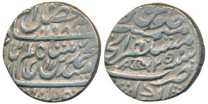 Akbarabad Mint, Silver Rupee, 11.05g, in the name of Shah Alam II, AH 1198/25, fish on rev