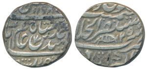 Akbarabad Mint, Silver Rupee, 11.1g, in the name of Shah Alam II, AH 1198/25, fish on rev.