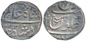 Gulshanabad Nasik Mint, Silver Rupee, 11.31g, in the name of Shah Alam II, AH 1202, flag f