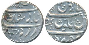 Azamnagar Hukeri Mint, Silver Rupee, 11.42g, in the name of Muhammad Shah, ’Ba Lutf Alla B