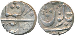 Muhiabad urf Poona Mint, Silver ½ Rupee, 5.5g, in the name of Shah Ali Gohar, Ankushi on r