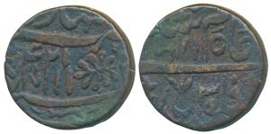 Saharanpur Mint, Copper Double / 2 Paisa / Takka, 16.19g, in the name of Shah Alam II, AH 