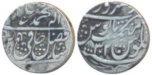 Saharanpur Mint, Silver Rupee, 10.66g, in the name of Shah Alam II, RY 32, Parasol symbol 