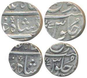 Surat Mint, Silver Rupee and ½, in the name of Shah Alam II, flower symbol in Seen of Julu