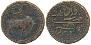 Tipu Sultan, Copper Double Paisa or 2 Paisa (Mushtari), 22.17g, Patan Mint, AM 1225, obv. 