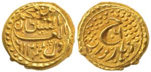 Tipu Sultan, Gold Pagoda, 3.4g, Dharwad Mint, AM 1216/6, complete mint name, RY and Persia