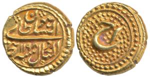 Tipu Sultan, Gold Pagoda, 3.43g, Patan Mint, AH 1198, Persian letter ’He’ on rev., no mint