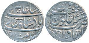 Inayat Khan (AH 1176-1184, 1762-1771 AD), Silver Rupee, 11.23g, Itawa Mint, in the name of