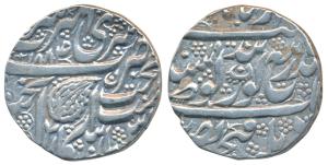 Amritsar Mint, Silver Rupee, VS 1884 frozen, Gobindshahi couplet, VS 1900 (HH 01.22.04). A