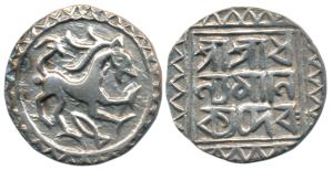 Dhanya Manikya, Silver Tanka, 10.32g, obv. solid lion to right with fish symbol below, rev