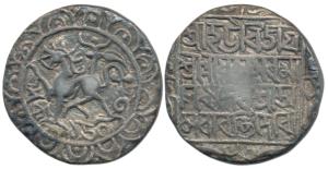 Amara Manikya, Silver Tanka, 9.49g, with title Srihatte Vijayi, obv. lion facing left, sta