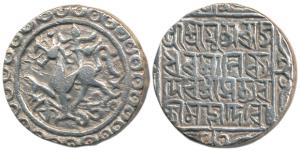 Rajadhara Manikya (SEc 1508-1521, 1586-1599 AD), Silver Tanka, 10.50g, with the name of Qu