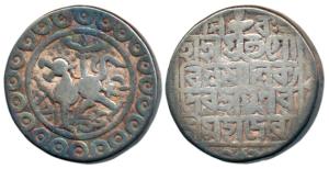 Govinda Manikya, Silver Tanka, 10.03g, with the name of Queen Gunavati Mahadevi, obv. obv.