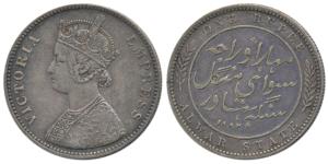 Mangal Singh (AH 1291-1310, 1874-1892 AD), Silver Rupee, with the name and portrait of Vic