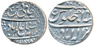 Allahabad Mint, Silver Rupee, 11.07g, in the name of Shah Alam II, AH 1187/14, Persian Ain