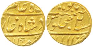 Allahabad Mint, Gold Mohur, 11.62g, in the name of Shah Alam II, RY 2, unlisted. About Ext