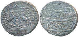 Nasir-ud-din Haider (AH 1243-1253, 1827-1837 AD), Silver Rupee, 11g, Dar us Saltanat Lakhn