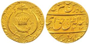Amjad Ali Shah, Gold Asharfi, 10.65g, Mulk Awadh Bait us-Sultanat Lakhnau Mint, AH 1262/5,