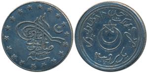 Sir Sadiq Muhammad Khan V (AH 1325-1365, 1907-1947 AD), Silver Rupee, 10.72g, AH 1343, 192