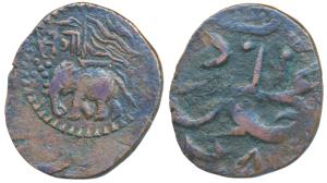Sayaji Rao II (AH 1235-1264, 1819-1847 AD), Copper Paisa, 7.22g, Amreli Mint, elephant wal