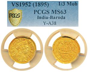 Sayaji Rao III, Gold 1/3 Mohur, VS 1952 (1895 AD), obv. portrait of the Maharaja, name of 