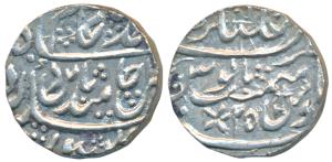 Post Mughal, Local Nawab, Zulfikar Khan, Silver Rupee, 11.15g, Alinagar Mint, in the name 