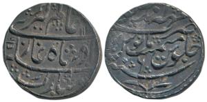 Suraj Mal, Silver Rupee, 11.25g, Mahinderpur Dig Mint, in the name of Alamgir II, AH 1171/