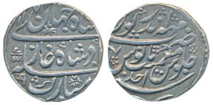 Suraj Mal, Silver Rupee, 11.26g, Mahainderpur Dig Mint, in the name of Shah Jahan III, AH 