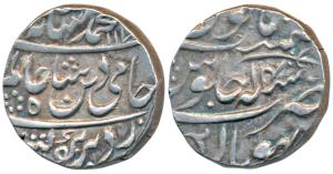 Bhopal Mint, Silver Rupee, 11.28g, in the name of Shah Alam II, AH 117X/14, a horizontal S