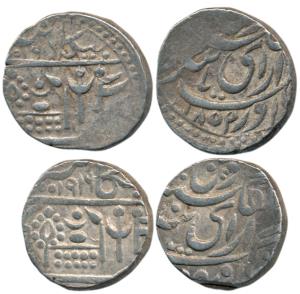 Ganga Singh, Silver Rupee (2), with the name of Victoria, 1859 AD date at bottom on the fi