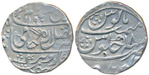 Gohad Mint, Silver Rupee, 11.09g, in the name of Shah Alam II, AH 1190/18, inverted pistol