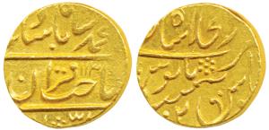 Lashkar Mint, Gold Mohur, 10.82g, in the name of Muhammad Shah, Sahib-i-qiran type, pseudo