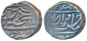 Daulat Rao (AH 1209-1243, 1794-1827 AD), Silver Rupee, 10.83g, Alamgirpur (Bhilsa) Mint, i