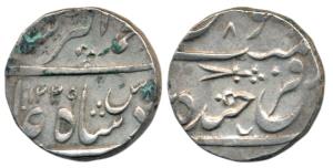 Sikandar Jah (AH 1218-1244, 1803-1829 AD), Silver Rupee, 11.1g, Farkhanada Bunyad Hyderaba