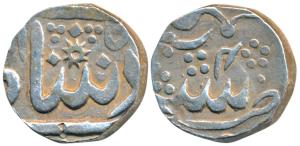 Nasir ud -Daula, Silver Rupee, 11.08g, Aurangabad Mint, Peston Shahi Series, in the name o