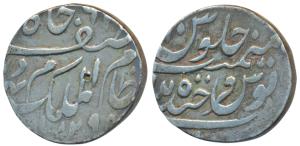 Mir Mahbub Ali Khan (AH 1285-1329, 1869-1911 AD), Silver ½ Rupee, Farkhanda Bunyad Hyderab