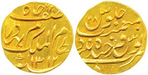 Mir Mahbub Ali Khan, Gold Ashrafi, 11.17g, Farkhanda Bunyad Hyderabad Mint, AH 1312/28 (KM