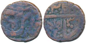 Copper ½ Anna, 14.88g, in the name of Shah Alam II, a flaming torch on obv., cannon on rev