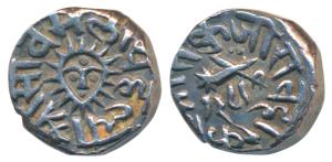 Tukoji Rao II, Silver ½ Rupee, 5.55g, AH 1289, obv. crossed swords and legend Sri Tukoji H